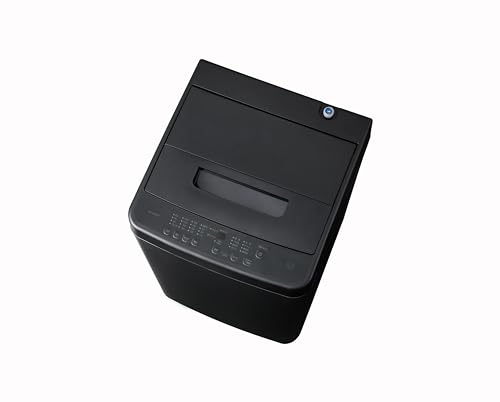 【Amazon.co.jp限定】 アイリスオーヤマ 洗濯機 4.5kg ブラック TNI-45A1-B ガチ落ち大水流洗浄 部屋干しモード 新生活 一人暮らし